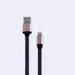 Data Cable-Metal